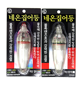 이피전자광학