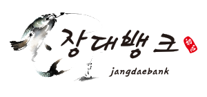 JANG DAE BANK